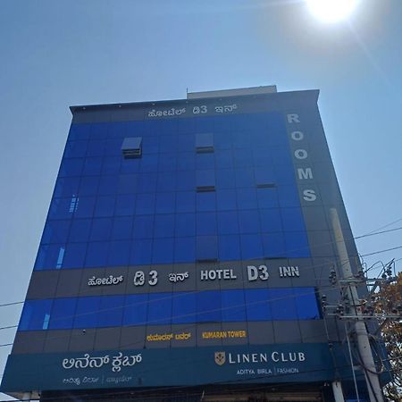 Hotel D3 Inn Bangalore Exterior photo